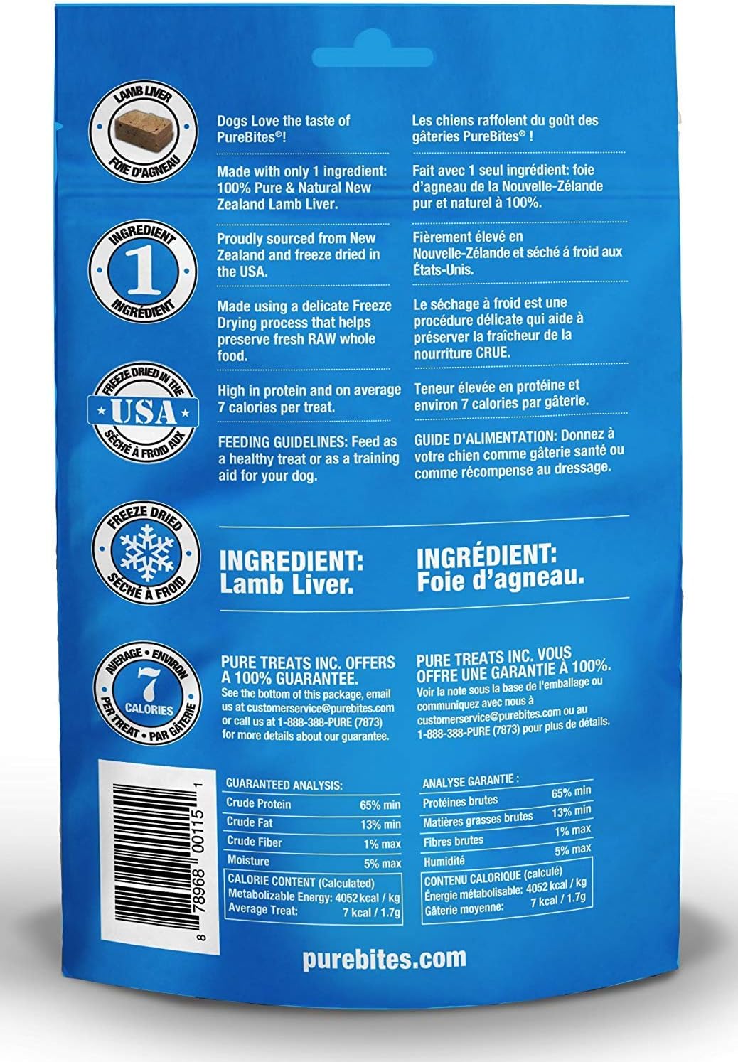 PureBites Lamb Liver Freeze-Dried Dog Treats, 3 x 3.35 oz