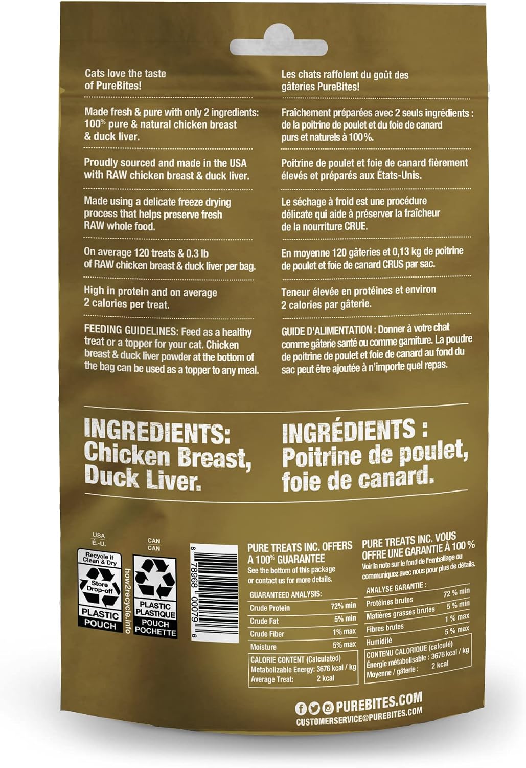 PureBites Chicken & Duck Liver Freeze-Dried Cat Treats, 3 x 1.12 oz