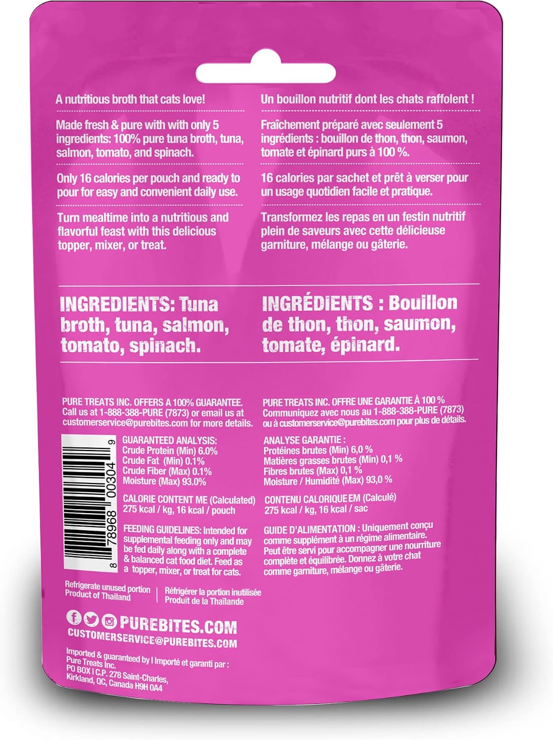 PureBites Tuna & Salmon Broth Cat Food Topper, 2 oz, Case of 18