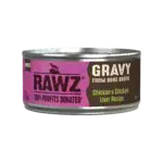 Rawz Gravy Chicken & Chicken Liver Cat Food 5.5oz pack of 24