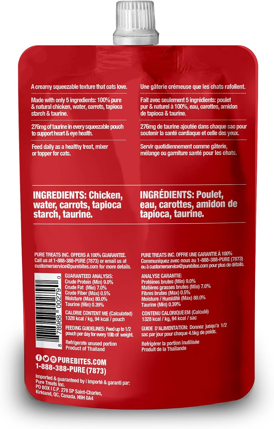 PureBites Plus Heart & Eyes Squeezable Cat Treats, 2.5 oz, Case of 15