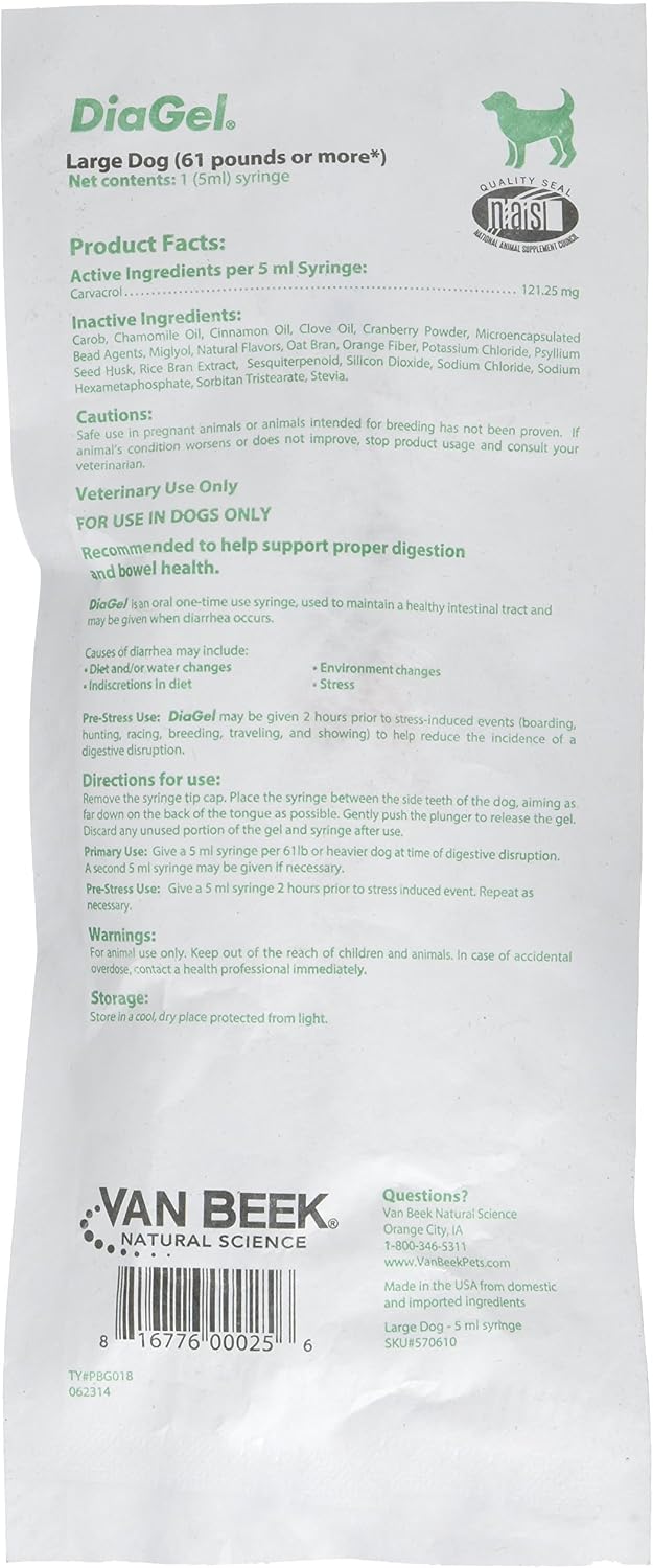 DiaGel Diarrhea Control Gel for Dogs & Cats