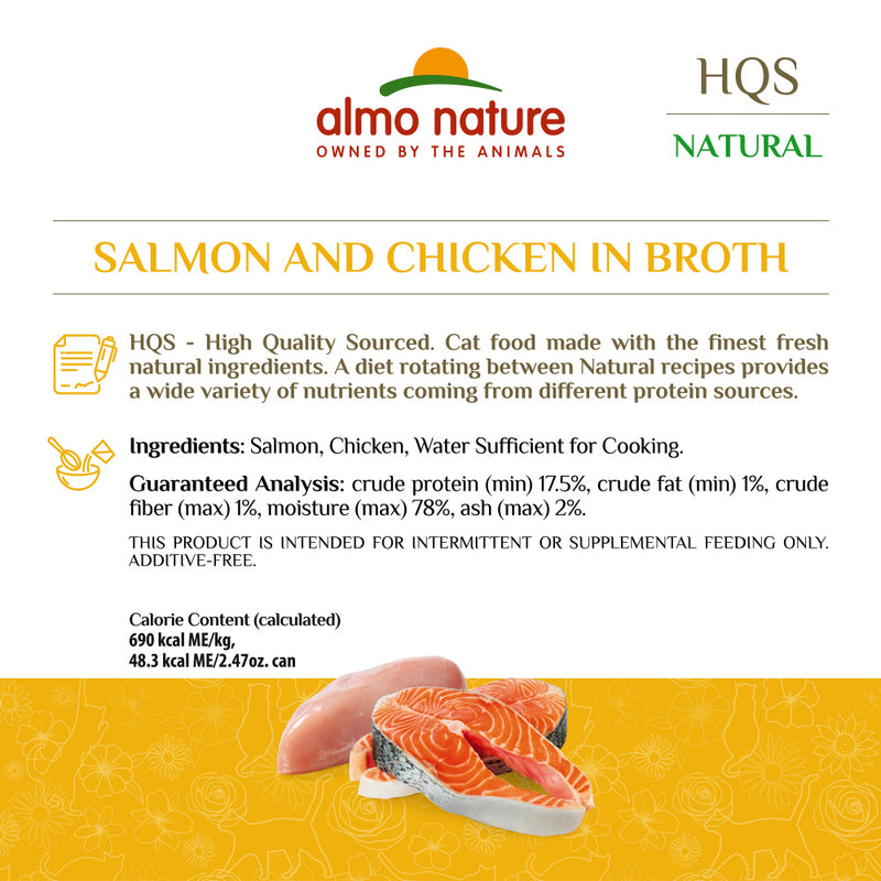 Almo Nature HQS Natural Cat Grain Free Salmon and Chicken Canned Cat Food