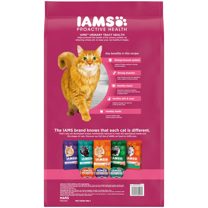 Iams Proactive Health Adult Urinary Tract Healthy With Chicken Cat Kibble Dry Cat Food