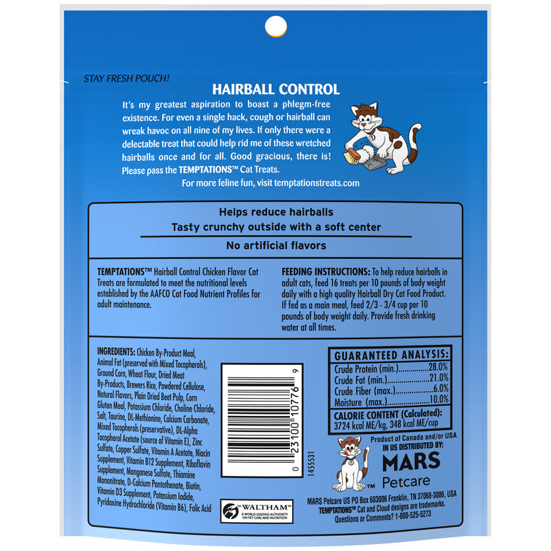 Temptations hairball cat treats hotsell
